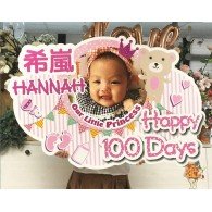 百日宴名牌佈置 100 DAYS 百日宴名牌佈置 100 DAYS
